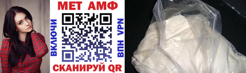кракен ТОР  Петрозаводск  Amphetamine Розовый 