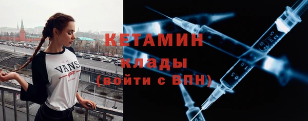 круглые Алзамай