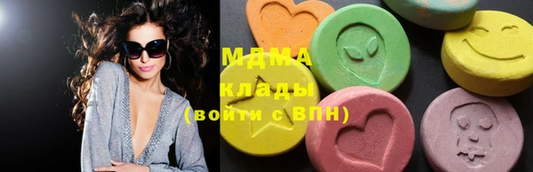 круглые Алзамай
