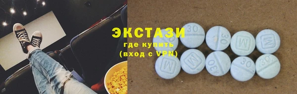 круглые Алзамай