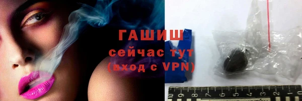 apvp Алексеевка