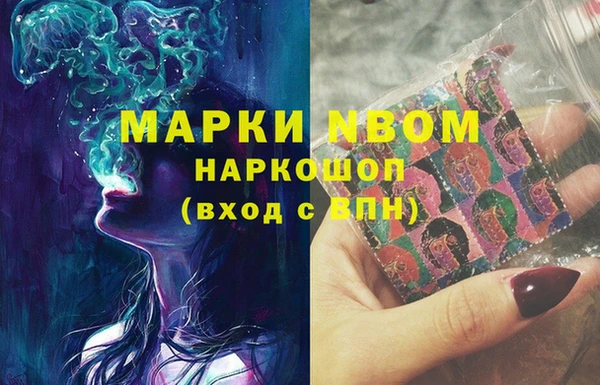 apvp Алексеевка