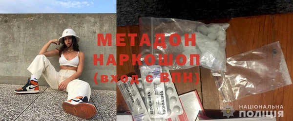 первитин Алексин