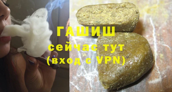 apvp Алексеевка