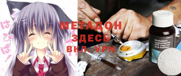 apvp Алексеевка