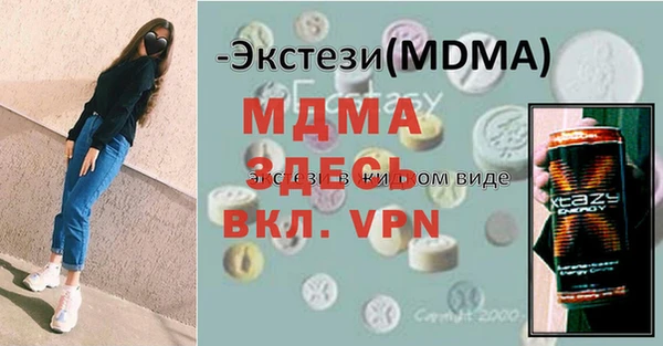 круглые Алзамай