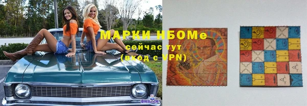 первитин Алексин