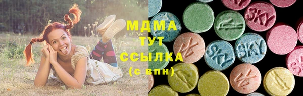 первитин Алексин
