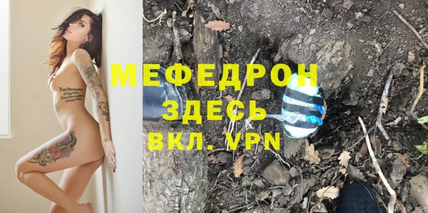 первитин Алексин