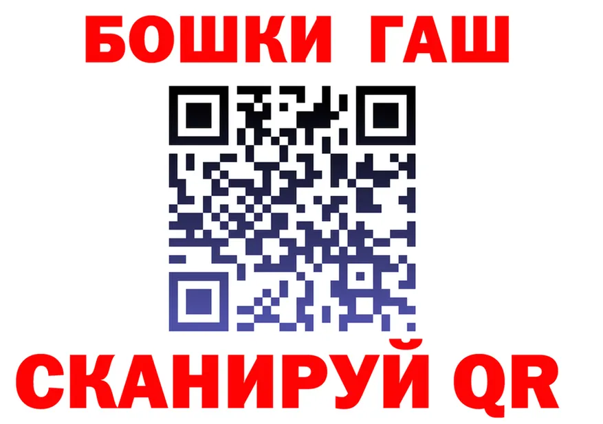 Альфа ПВП Соль зеркало shop OMG Петрозаводск