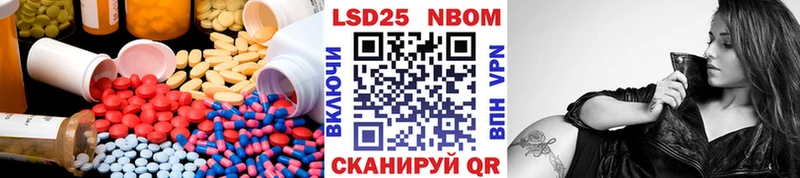 LSD-25 экстази ecstasy  где можно купить   Петрозаводск 