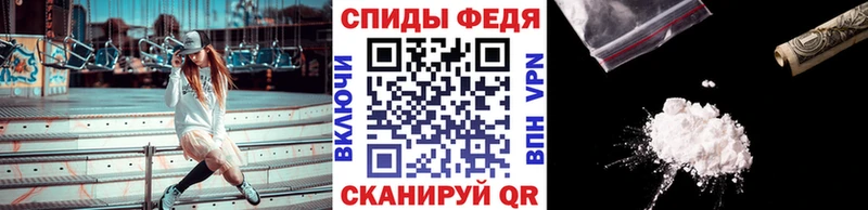 Метамфетамин пудра  закладка  Петрозаводск 