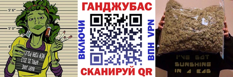 Бошки марихуана Amnesia  как найти закладки  Петрозаводск 